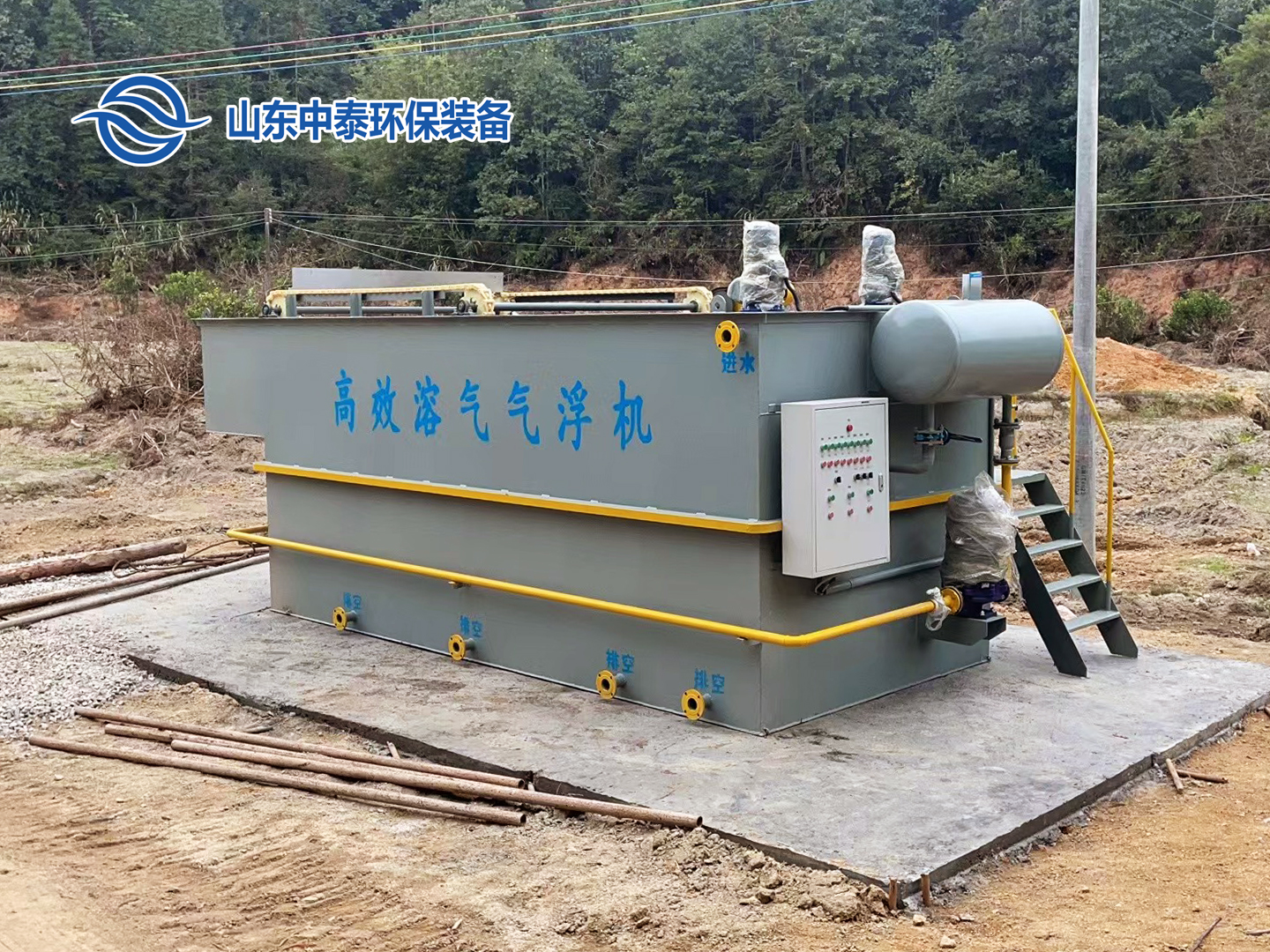 氣浮機,溶氣氣浮機,高效氣浮機