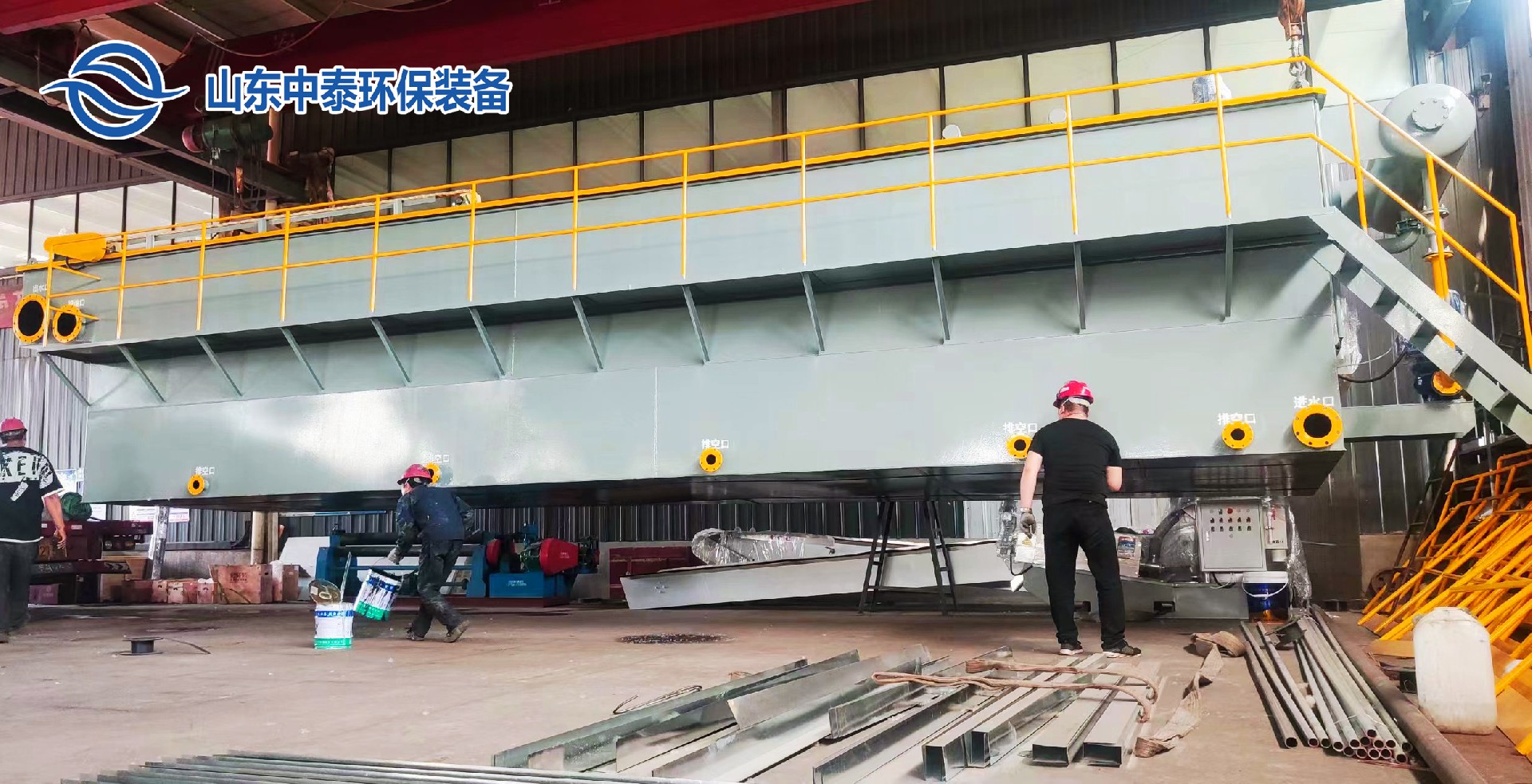 氣浮機,溶氣氣浮機,高效氣浮機