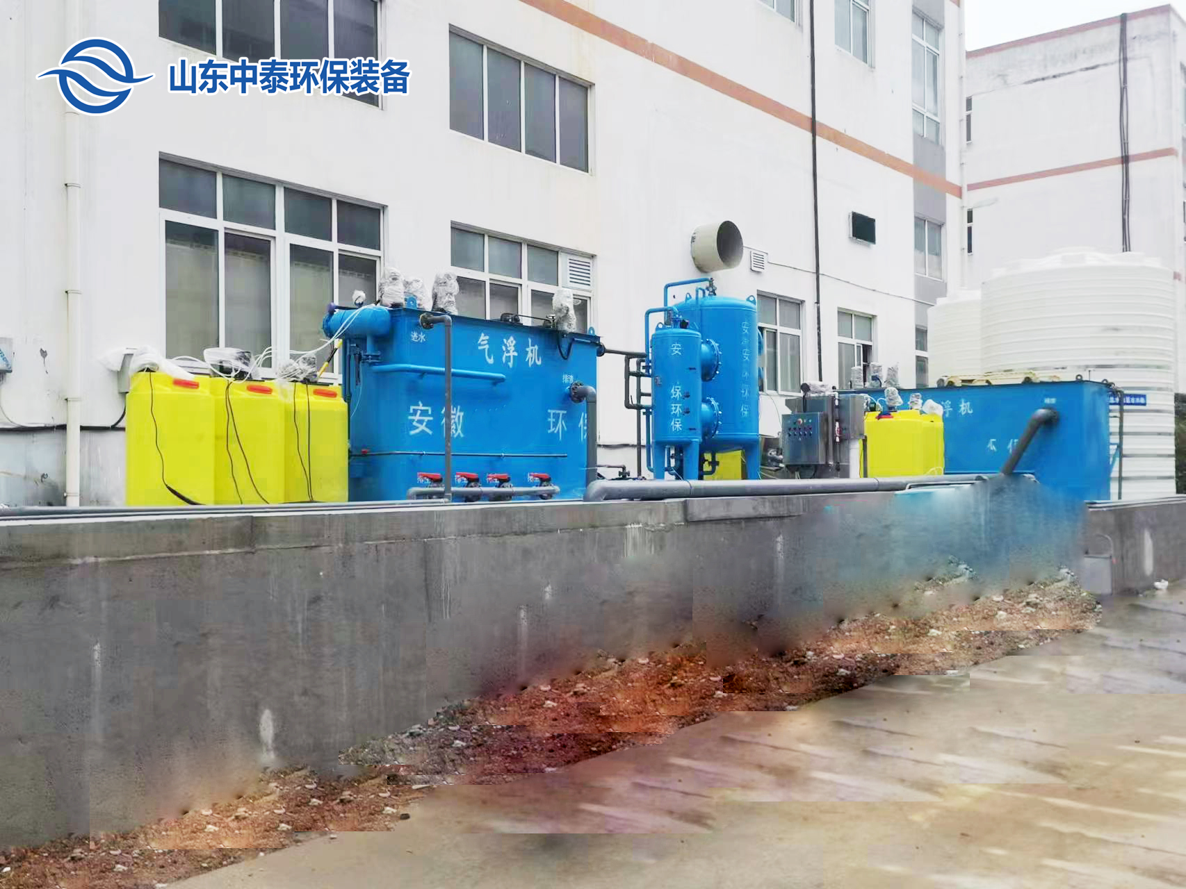 氣浮機,溶氣氣浮機,高效氣浮機