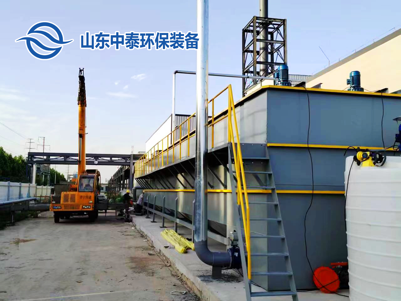 氣浮機(jī),溶氣氣浮機(jī),高效氣浮機(jī)