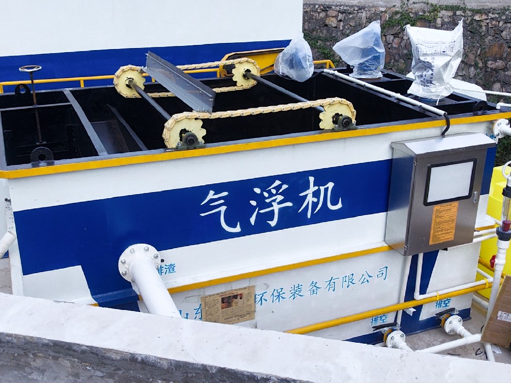 氣浮機,除油氣浮機,高效去懸浮物氣浮機