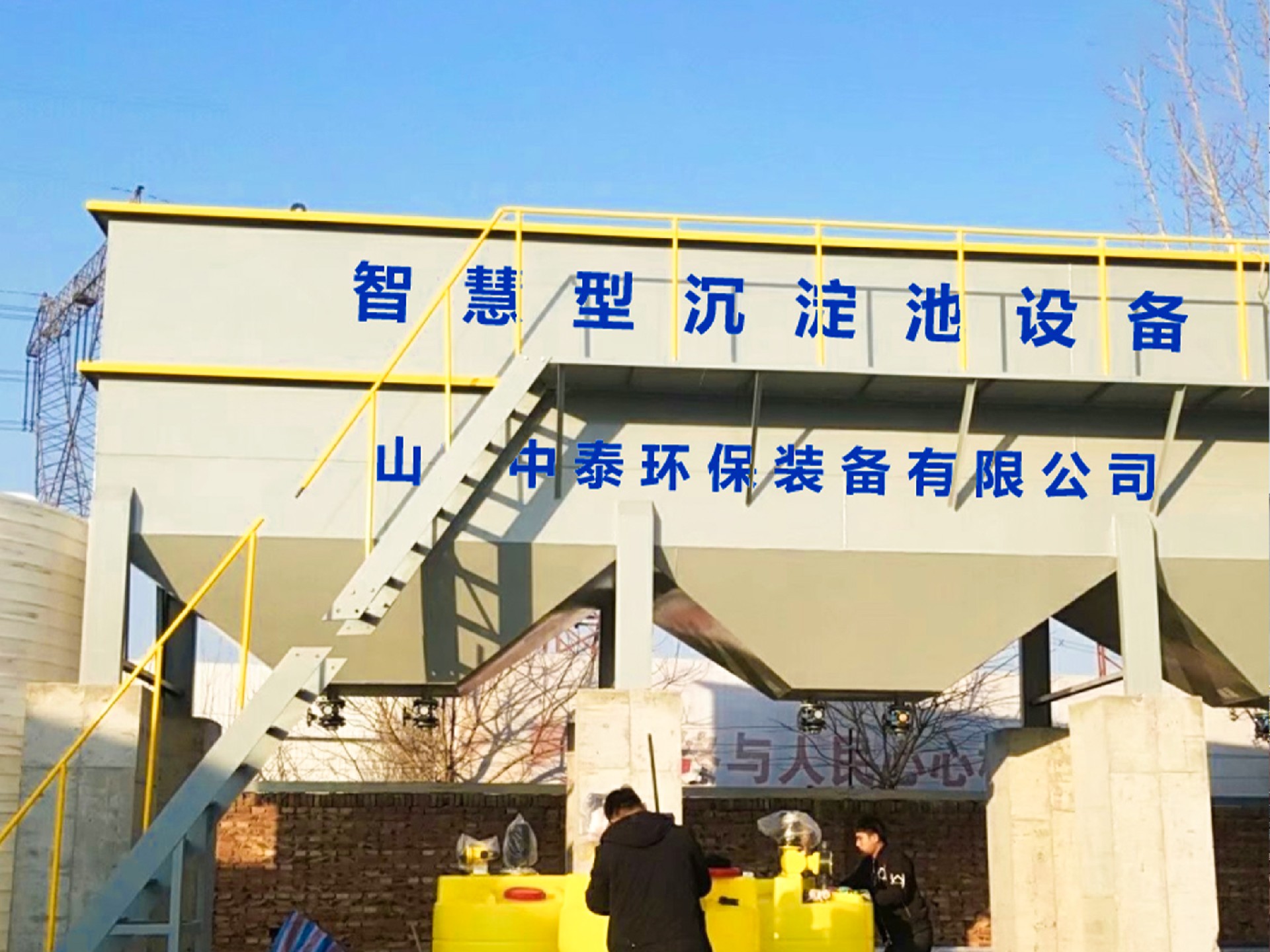 氣浮機(jī),除油氣浮機(jī),高效去懸浮物氣浮機(jī)