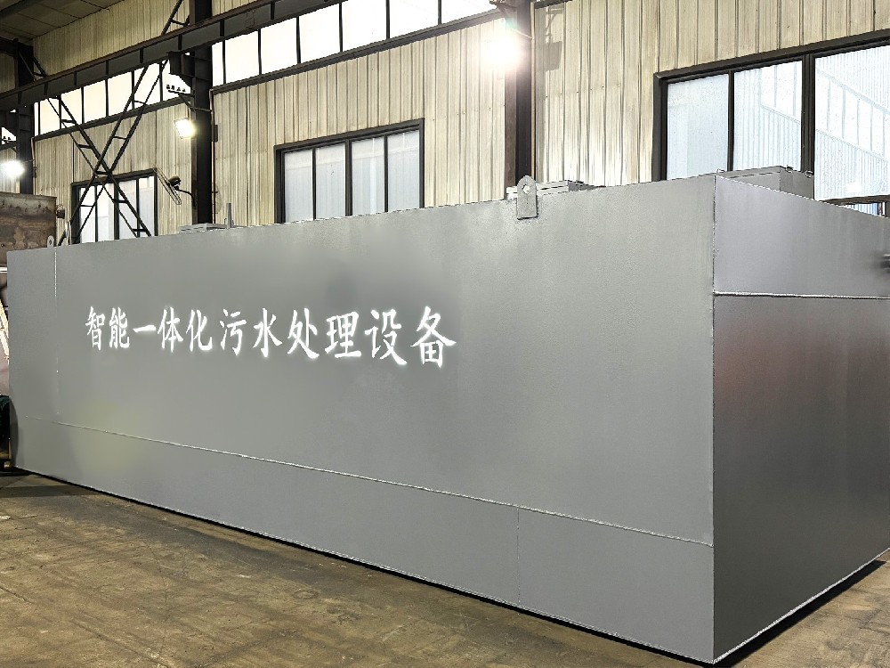 氣浮機,除油氣浮機,高效去懸浮物氣浮機
