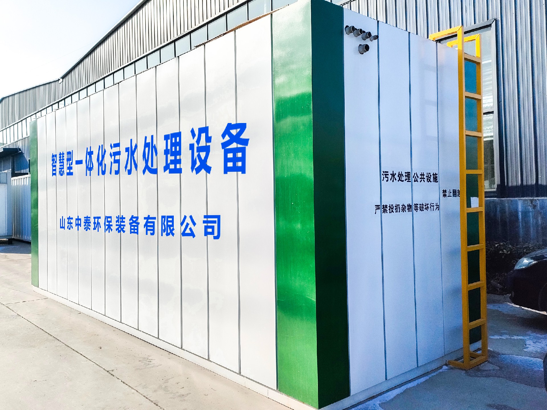 氣浮機(jī),除油氣浮機(jī),高效去懸浮物氣浮機(jī)