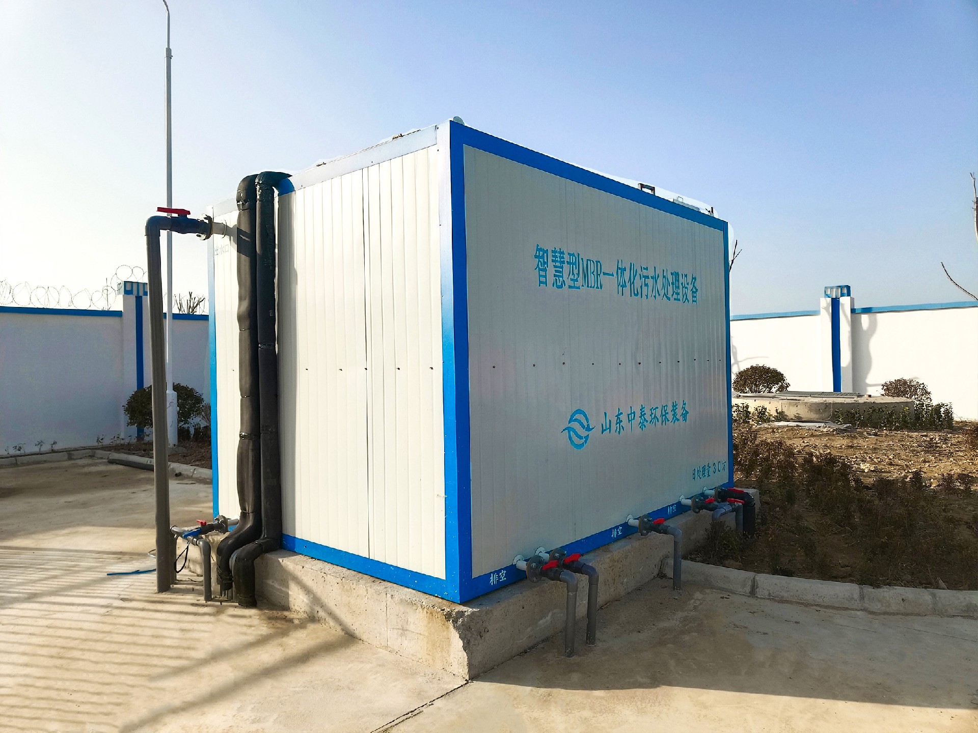 氣浮機,除油氣浮機,高效去懸浮物氣浮機